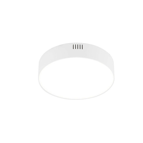 Потолочный cветильник Nowodvorski Lid Round Led White 10403