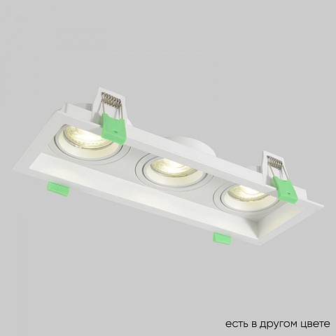 Встраиваемый светильник Crystal Lux CLT 068C3 WH