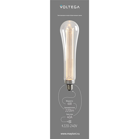 Ретро лампа Voltega 8565