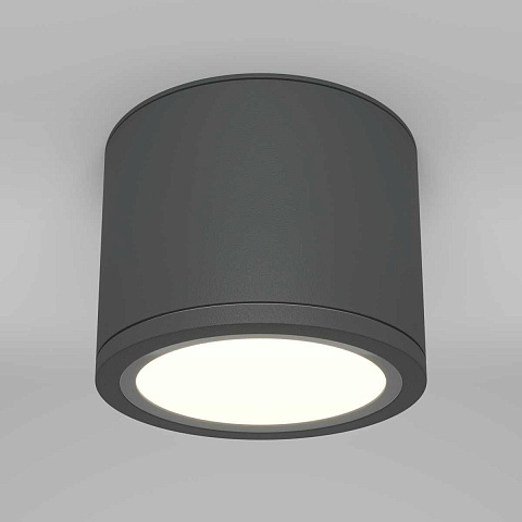 Накладной светильник Maytoni C095CL-GX53-GR