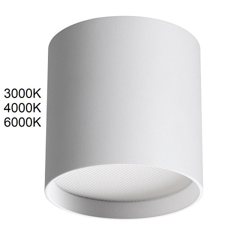 Накладной светильник Odeon Light 7130/8CL