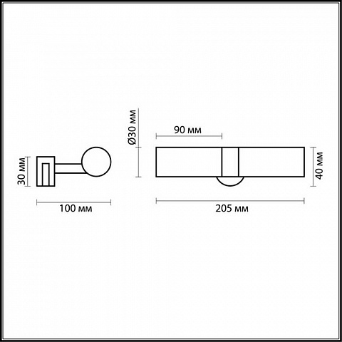 Подсветка для зеркал Odeon Light Drops Izar 2446/2