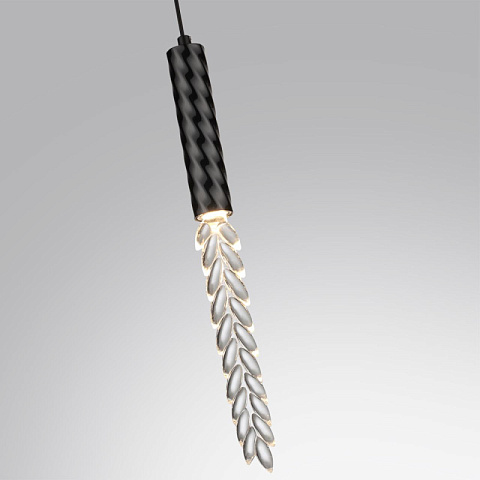 Подвесной светильник Odeon Light 5459/4L