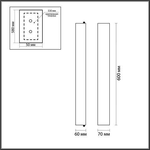 Бра Odeon Light 7012/15WL