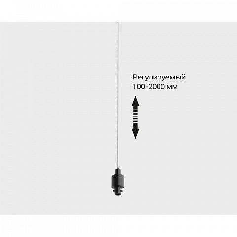 Подвесной светильник Italline IT02-025 dark silver 3000K+IT02-024 black