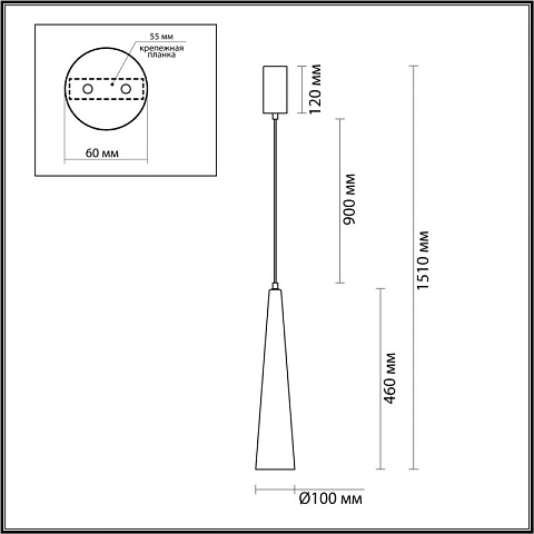 Подвесной светильник Odeon Light 5044/12L