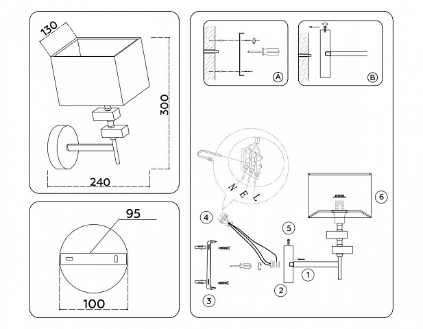 Бра Ambrella Light LH71335
