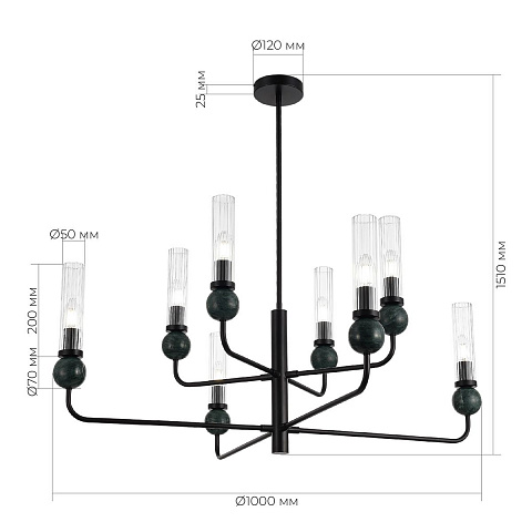 Подвесная люстра ST Luce Medea SL1244.403.08