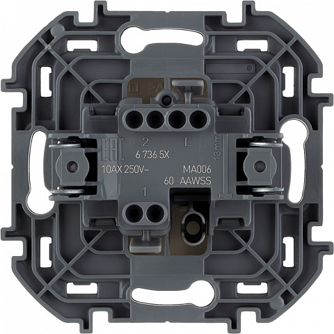 Legrand INSPIRIA Слоновая кость Переключатель одноклавишный 10 AX - 250 В