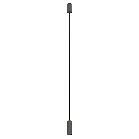 Подвесной светильник Nowodvorski Fourty S Gray 10901