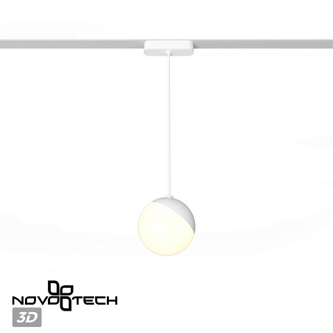 Светильник на шине Novotech 359095