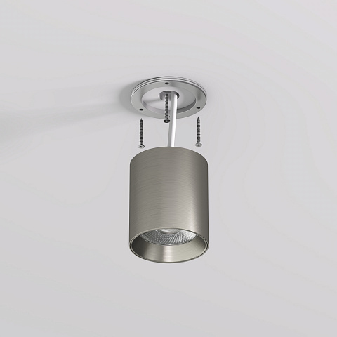 DK2610-DN Накладной светильник SHINE TUBE со светодиодом, D70*H80, IP20, 3000К, 10W, RA?90, темный никель, алюминий
