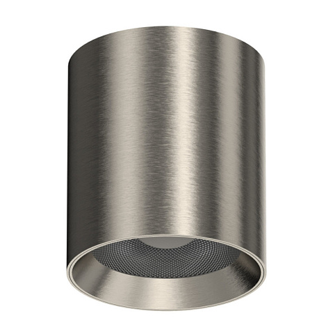 Влагозащищенный светильник ITALLINE IT014-0207 nickel