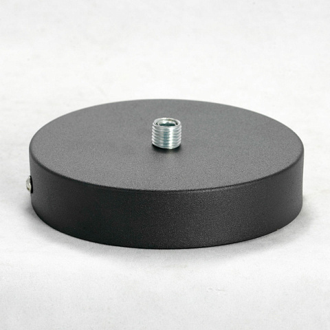 Люстра на штанге Lussole LSP-0556-C80