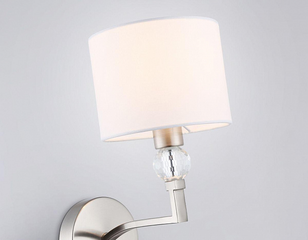Подвесная люстра Ambrella Light LH71131