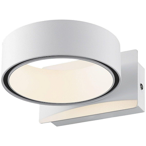 Настенный светильник Wertmark Kreise WE436.01.001