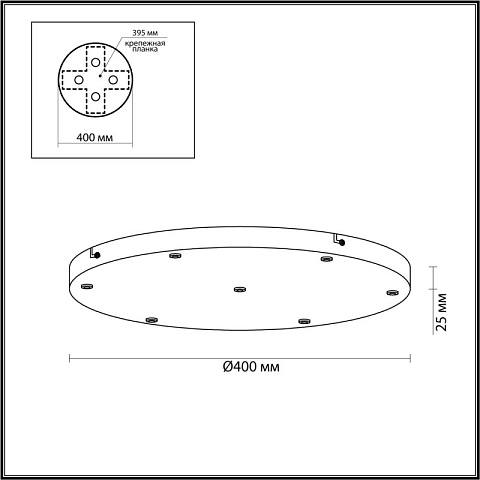 База накладная Odeon Light 5053/KB