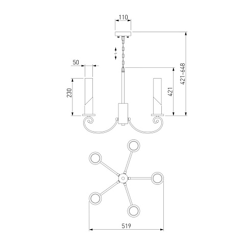 Подвесная люстра Eurosvet Banci 60117/5 никель Smart