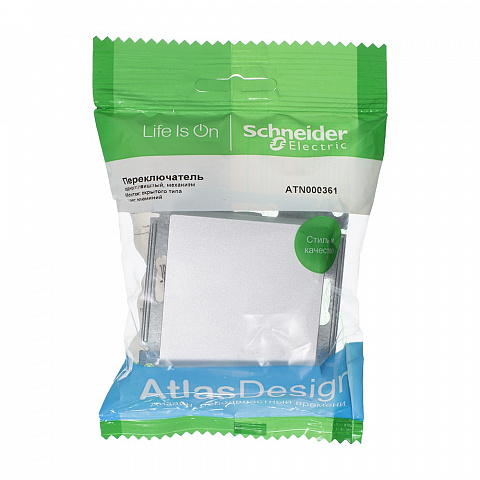 Systeme Electric AtlasDesign Алюминий Переключатель 1-клавишный, сх.6, 10АХ, механизм