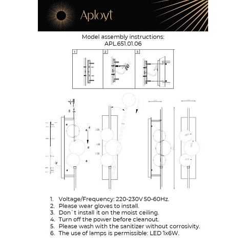 Бра APLOYT APL.651.01.06