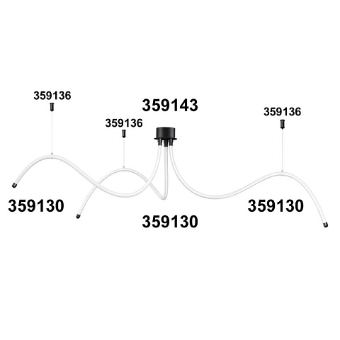 Подвесной светильник Novotech 359131