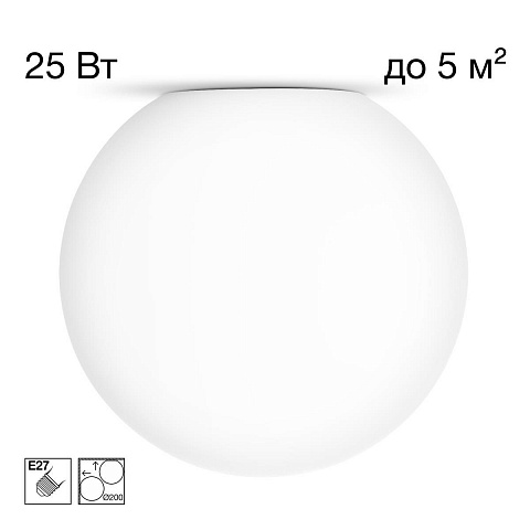 Накладной светильник Citilux CL941D20