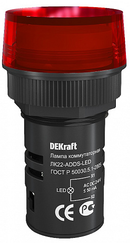 Dekraft Лампа комм. ADDS D22 LED кр. 24В AC/DC ЛK-22