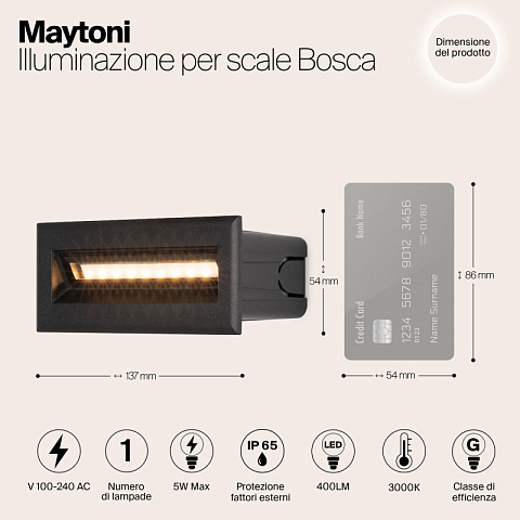 Светильник для ступеней Maytoni O045SL-L5B3K
