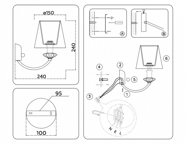 Бра Ambrella Light LH75027