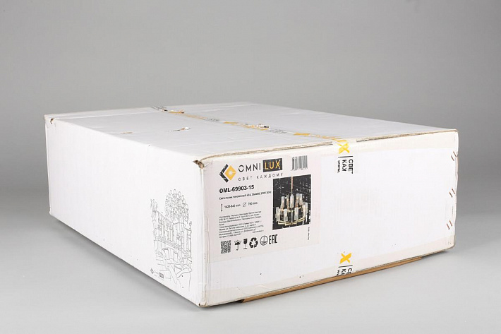Подвесная люстра Omnilux OML-69903-15