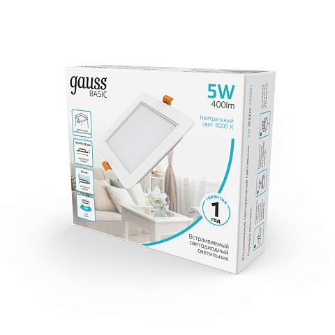 Светильник Downlight Gauss 9031420205