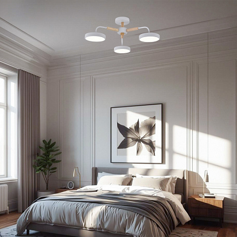 Люстра на штанге Escada 10270/3LED
