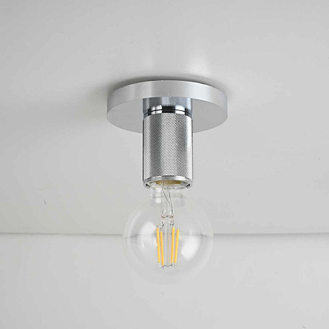 Потолочный светильник Imperium Loft RH Utilitaire Socket Flushmount 123678-22