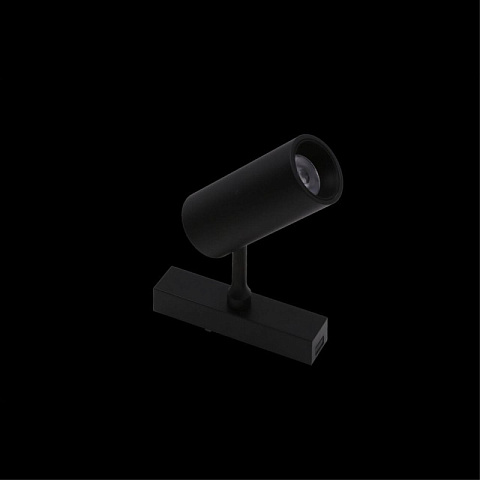 Светильник на шине APLOYT APL.0116.01.10