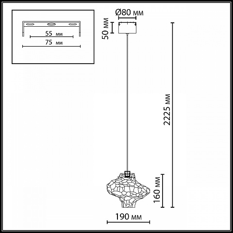 Подвесной светодиодный светильник Odeon Light L-Vision Ordi 5107/3L