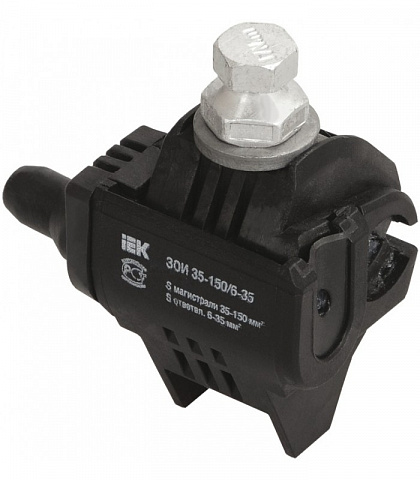 IEK Зажим ЗСГП 35-95/6-35 (RDP 25/CN)