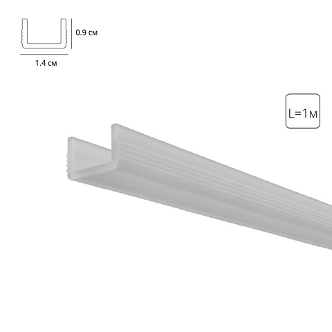 Экран ARTE Lamp A671005RS