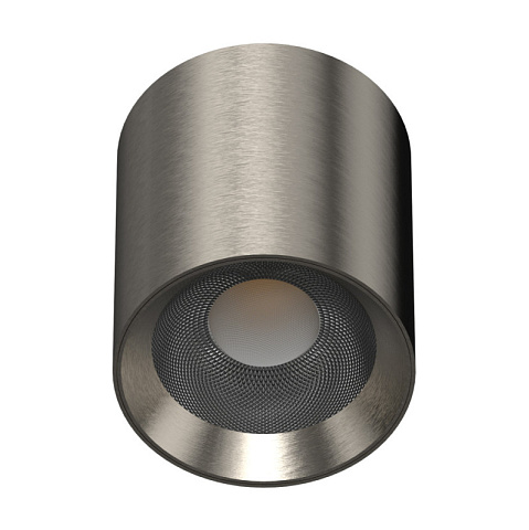 Влагозащищенный светильник ITALLINE IT014-0207 nickel