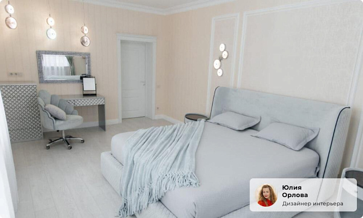 Бра Odeon Light 5416/26WL