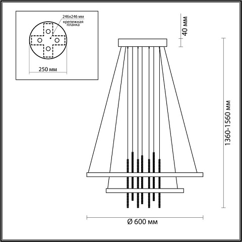 Подвесная люстра Odeon Light 3901/63L