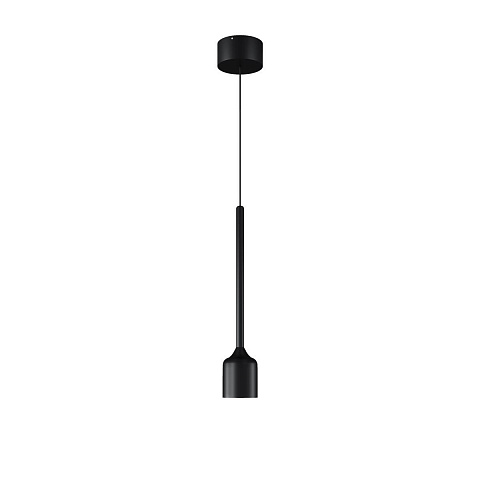 Подвесной светильник Maytoni Outdoor O491PL-L6B3K