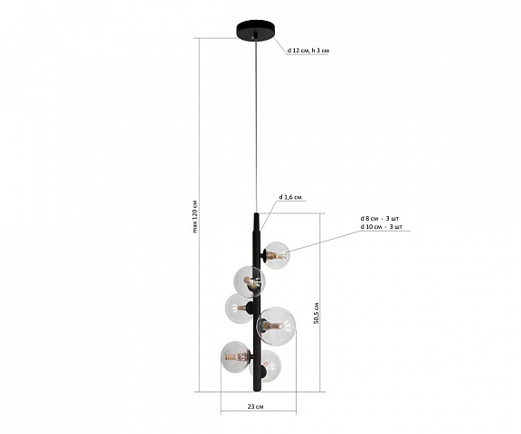 Подвесной светильник Kink Light 09408-6A,19