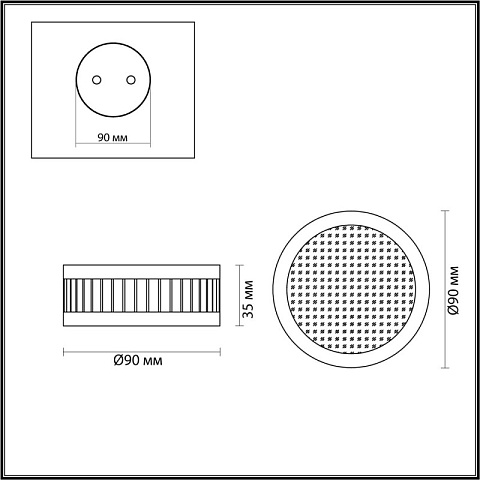 Накладной светильник Odeon Light 7013/7CL