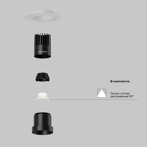 Встраиваемый светильник Maytoni DL120-10W-3K-TRS-B