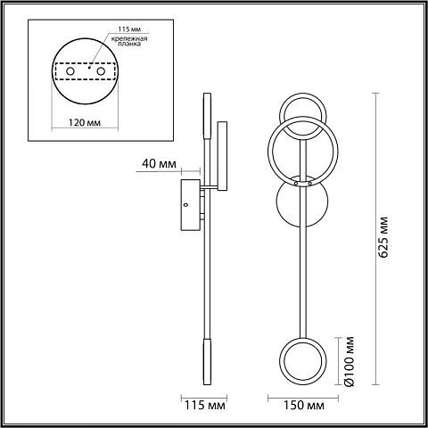 Бра Odeon Light 4322/16WL