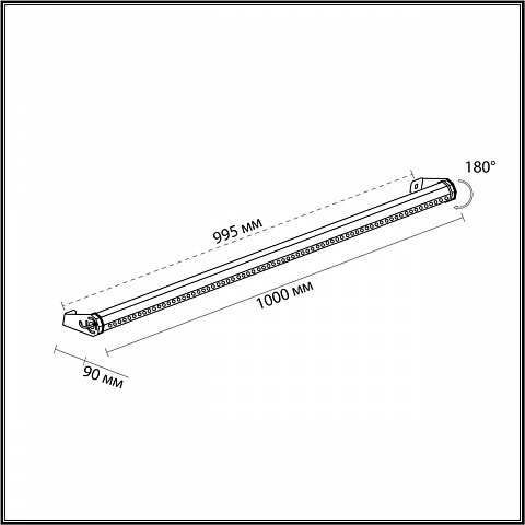 Светильник настенный Odeon Light 7040/22WL