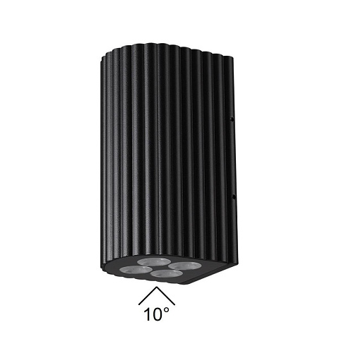 Светильник настенный Odeon Light 7127/14WL