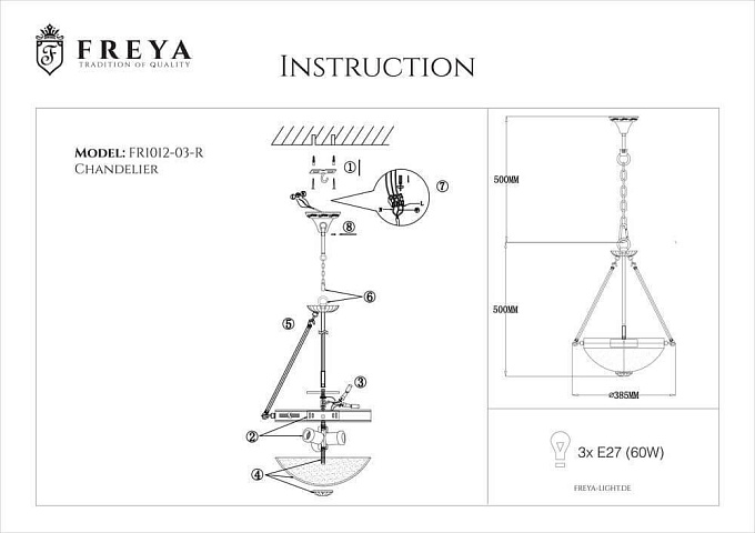 Подвесная люстра Freya FR2012-PL-03-BZ