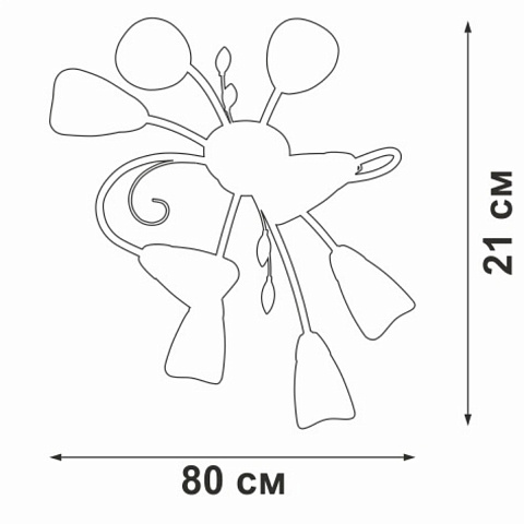 Накладная люстра Vitaluce V3875-0/8PL