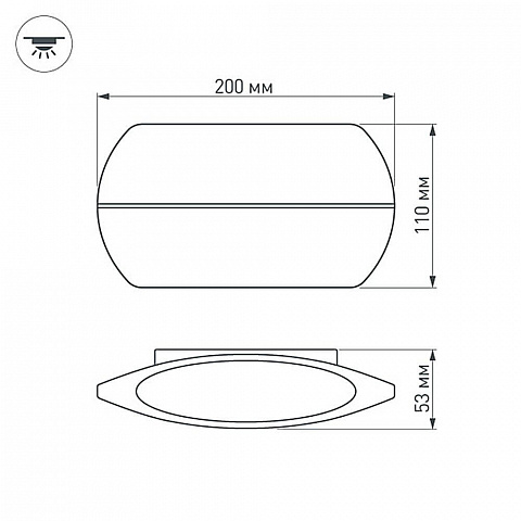 Настенный светодиодный светильник Arlight SP-Wall-200WH-Vase-12W Day White 021091